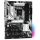 ASROCK Płyta główna B760 Pro RS s1700 4DDR4 DP/HDM M.2 ATX B760 PRO RS/D4 - 1107453 - zdjęcie 2